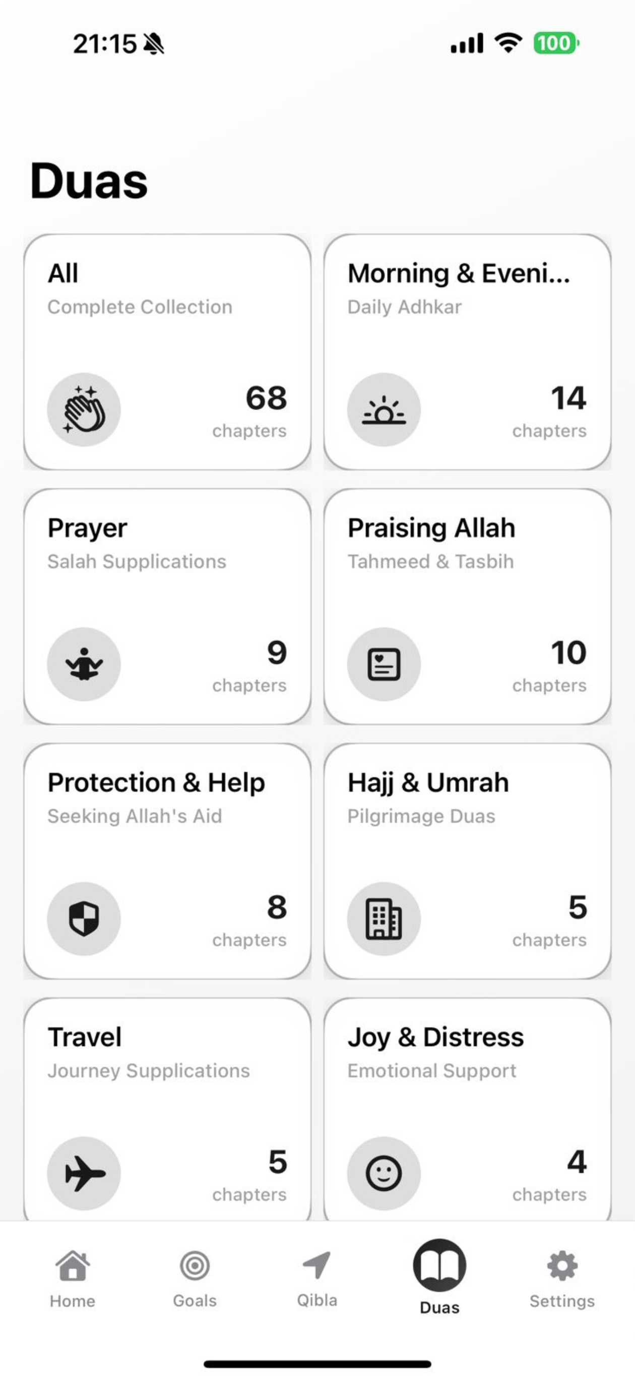 Comprehensive Duas Library