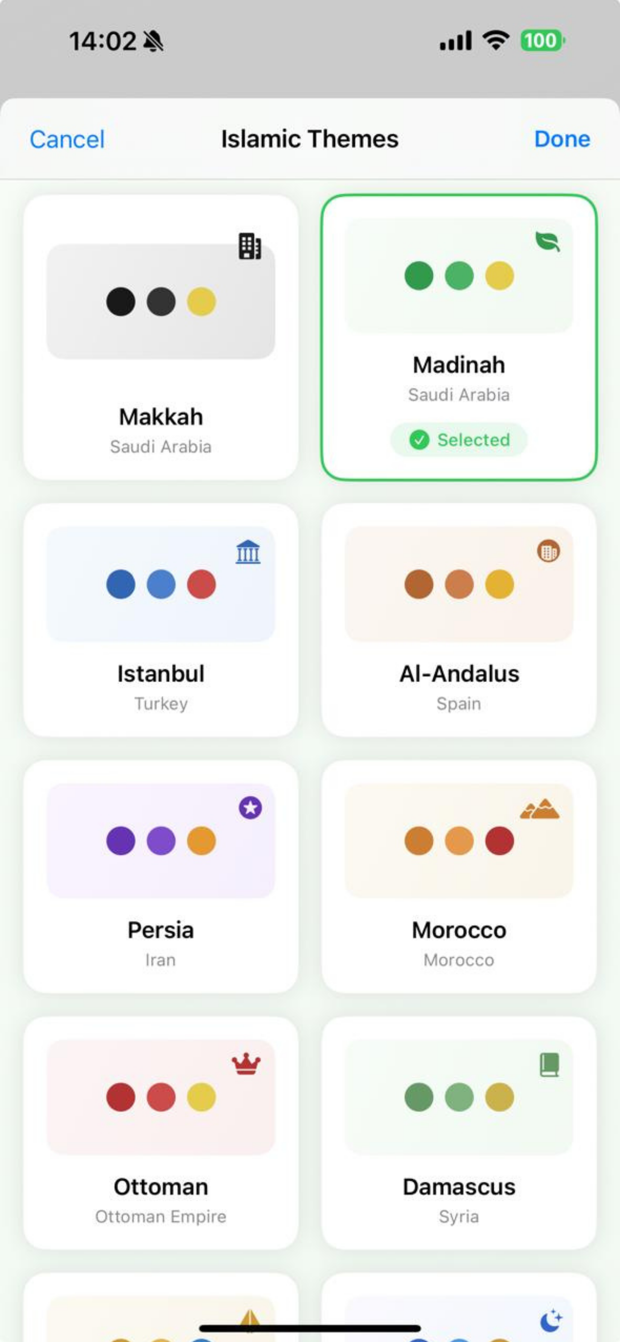 Beautiful Islamic Themes