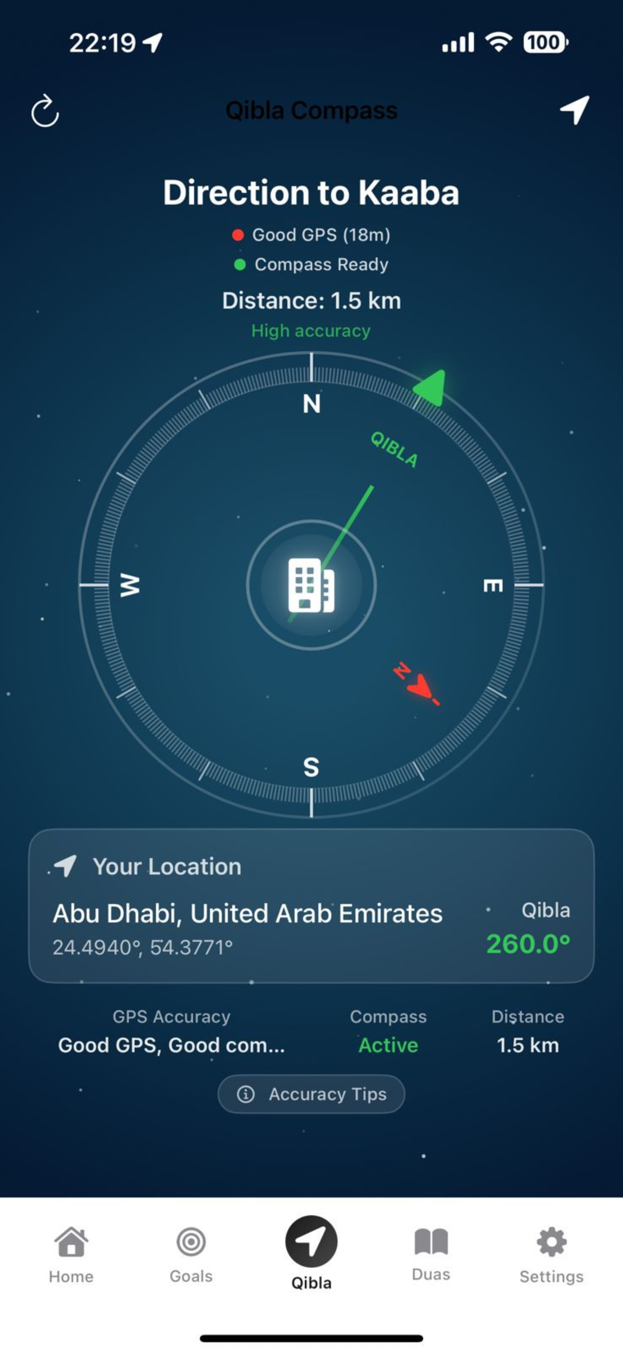 Qibla Compass Feature